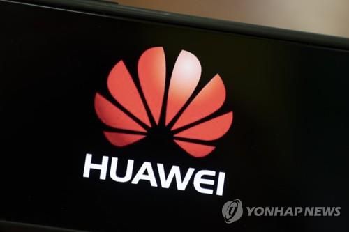 중국 통신업체 화웨이 로고. [EPA=연합뉴스 자료사진]
