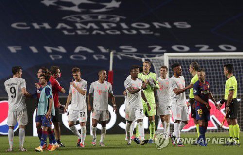 승리를 자축하는 뮌헨 선수들[EPA=연합뉴스 자료사진]