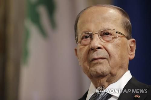 미셸 아운 레바논 대통령[EPA=연합뉴스 자료사진]