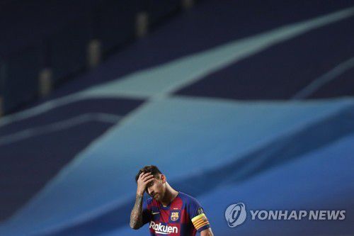 괴로워하는 바르셀로나의 리오넬 메시.[AP=연합뉴스 자료사진]
