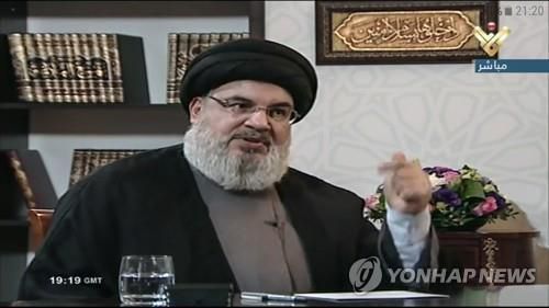 레바논 무장정파 헤즈볼라 지도자 하산 나스랄라[EPA=연합뉴스 자료사진]