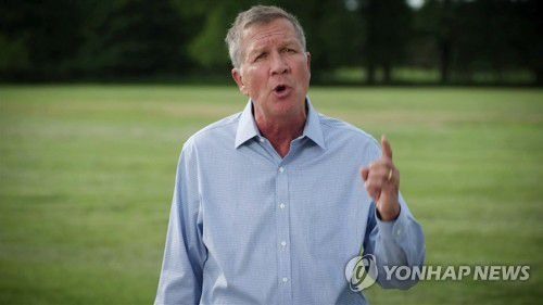 존 케이식 전 오하이오 주지사[로이터=연합뉴스]
