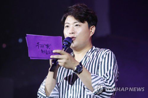 가수 김호중[연합뉴스 자료사진]