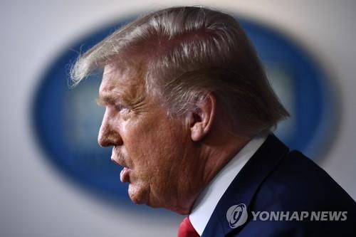 도널드 트럼프 미국 대통령(자료사진)[AFP=연합뉴스]