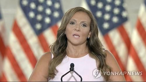 미 공화당 전당대회 첫날 행사에 나온 간호사 에이미 존슨 포드. [AP=연합뉴스, RNC 제공, 재배부 및 DB 금지]