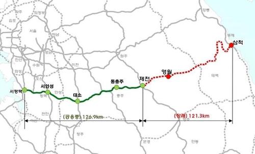 동서 6축(제천∼삼척) 추진 현황[강원도 제공.재판매 및 DB 금지]