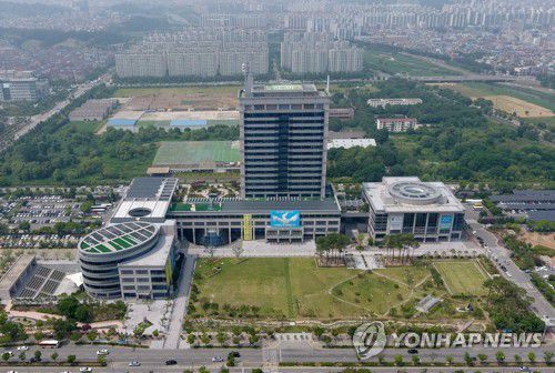 전북도청 청사 전경[전북도제공]