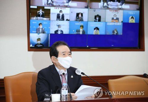 정세균 총리, 의료계 집단휴진 관련 긴급 대책회의 소집(서울=연합뉴스) 김승두 기자 = 정세균 국무총리가 26일 오후 정부서울청사에서 의료계의 집단 휴진과 관련해 긴급 대책회의를 주재하며 발언하고 있다. kimsdoo@yna.co.kr