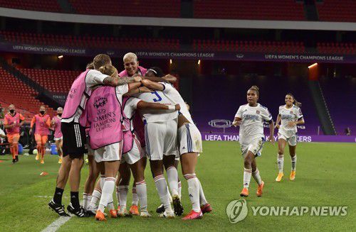 여자 챔스 결승 진출한 리옹[AP=연합뉴스]