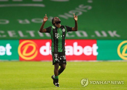 골 세리머니를 펼치는 페렌츠바로시의 톡막 은구엔[EPA=연합뉴스]