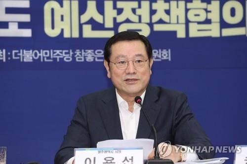 이용섭 광주시장[연합뉴스 자료사진]