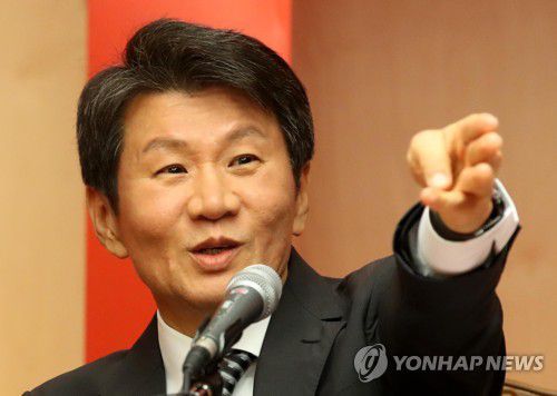 기자회견하는 정몽규 회장[연합뉴스 자료사진]