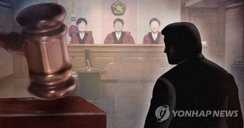엠비시 사건 항소심 선고(PG)[제작 최자윤] 일러스트