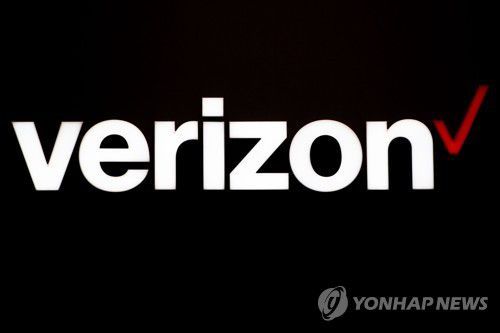 버라이즌 로고[AFP=연합뉴스 자료사진]