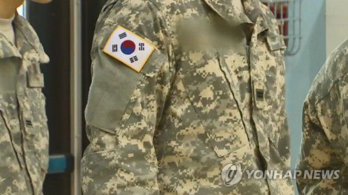 카투사 제복[연합뉴스TV 제공]