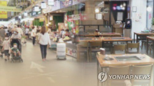 "좀 사나 싶었더니 또"…깊어지는 자영업자 한숨 (CG)[연합뉴스TV 제공]