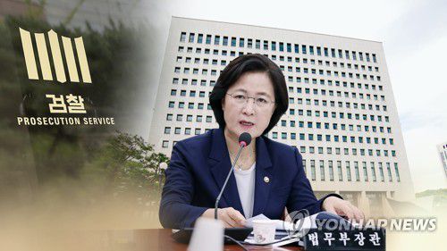 [연합뉴스TV 제공]