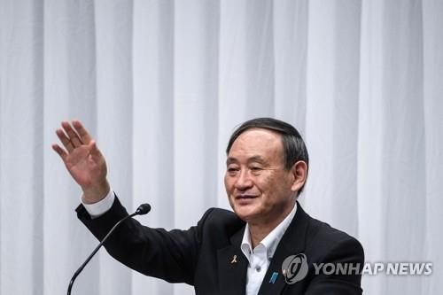 9일 자민당 청년ㆍ여성국 주최의 토론회에 참석한 스가 요시히데 후보. [AFP=연합뉴스]