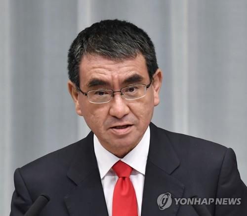 고노 다로 방위상. [교도=연합뉴스 자료사진]