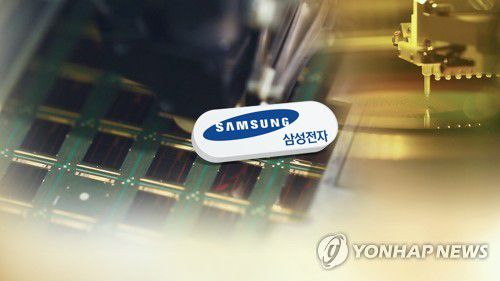 반도체가 버팀목…삼성전자 영업이익 62% 차지 (CG)[연합뉴스TV 제공]