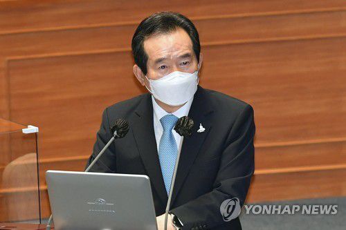 정세균 국무총리 [연합뉴스 자료사진]