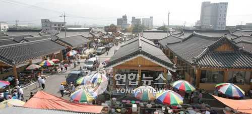 구례5일시장[구례군 제공]