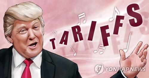 트럼프 관세 예찬 (PG)[정연주 제작] 일러스트