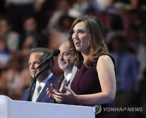 사라 맥브라이드 미국 민주당 상원의원 후보[EPA=연합뉴스 자료사진]