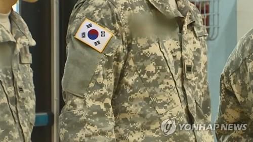 카투사 제복[연합뉴스TV 제공]