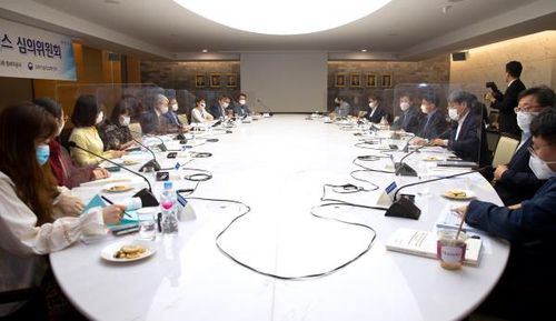 [과기정통부 제공. 재판매 및 DB 금지]