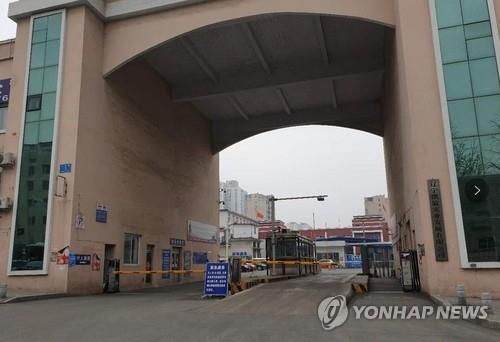 중국 랴오닝성 단둥(丹東) 세관[촬영 차병섭]