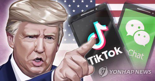 트럼프, 중국 틱톡 · 위챗 퇴출 압박 (PG)[장현경 제작] 일러스트