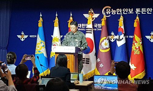 군 "소연평도 실종자 북에 피격 후 화장…해명·처벌 촉구"(서울=연합뉴스) 유현민 기자 = 안영호 합참작전본부장이 24일 오전 국방부에서 서해 최북단 소연평도에서 실종된 공무원과 관련한 입장문을 발표하고 있다. 2020.9.24 photo@yna.co.kr