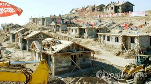 북한 제1수도당원사단, 태풍 피해복구에 총력
   (서울=연합뉴스)  태풍 피해 복구에 투입된 북한 제1수도당원사단 대성구역대대, 보통강구역대대, 평천구역대대 등이 새로운 살림집(주택) 건설에 성과를 내고 있다고 노동당 기관지 노동신문이 1면에 보도했다. 2020.9.21 [노동신문 홈페이지 캡처. 재판매 및 DB 금지]
   nkphoto@yna.co.kr