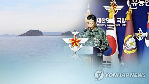 군 "北, 상부지시로 실종 우리국민 총격 후 시신 불태워" (CG)[연합뉴스TV 제공]