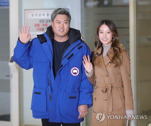 류현진·배지현 부부[연합뉴스 자료사진]