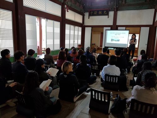 2019년 인문학 강좌 현장[창경궁관리소 제공. 재판매 및 DB 금지]