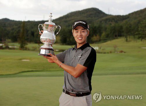 이창우 골퍼[KPGA 제공. 재판매 및 DB 금지]