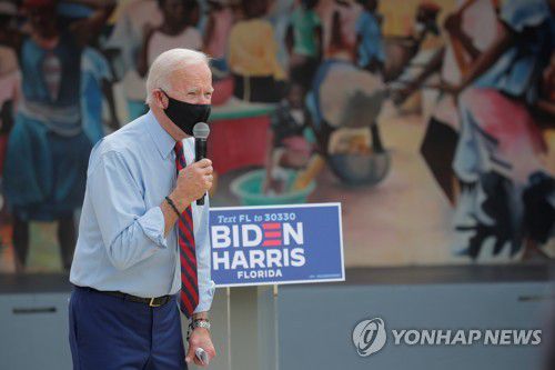 미국 마이애미에서 연설하는 조 바이든 민주당 대선 후보 [로이터=연합뉴스]