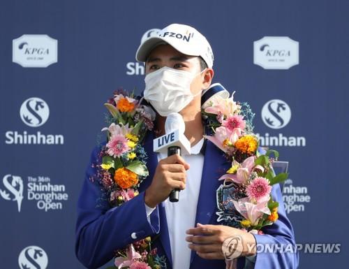 9월 신한동해오픈 우승 당시의 김한별.[연합뉴스 자료사진]