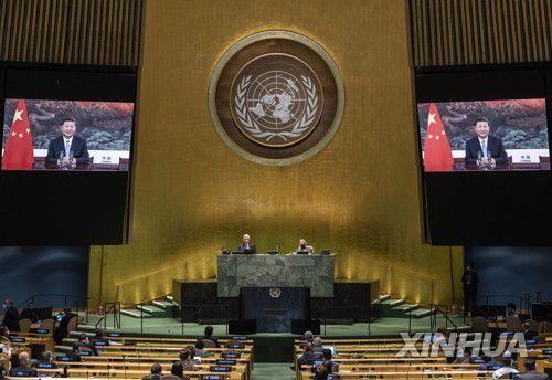 유엔 총회서 화상 연설하는 시진핑 중국 국가 주석(유엔본부 신화=연합뉴스)
