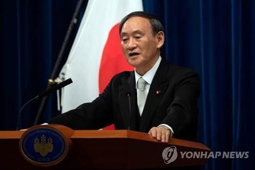 스가 요시히데 일본 총리[로이터=연합뉴스 자료사진]