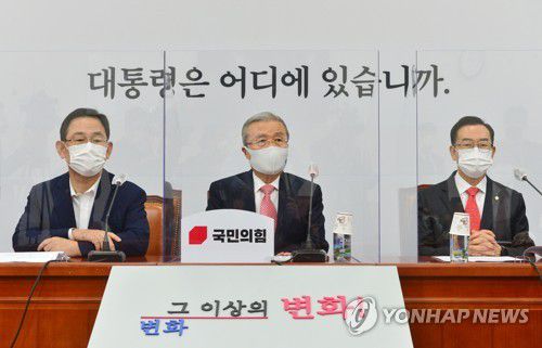 발언하는 김종인 비상대책위원장(서울=연합뉴스) 하사헌 기자 = 국민의힘 김종인 비상대책위원장이 12일 오전 서울 여의도 국회에서 열린 비상대책위원회의에서 발언하고 있다. 2020.10.12 toadboy@yna.co.kr