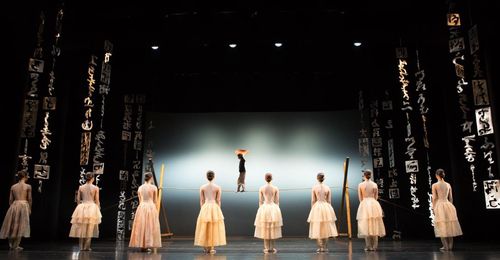 이현예술단 공연[남도국악원 제공·재판매 및 DB 금지]