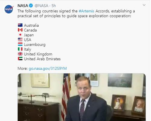 '아르테미스 협정' 내용을 설명하는 짐 브라이든스타인 NASA 국장[NASA 트위터 캡처·재판매 및 DB 금지]