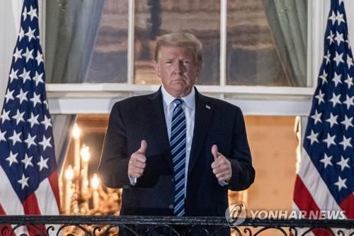 도널드 트럼프 미국 대통령
[EPA=연합뉴스]