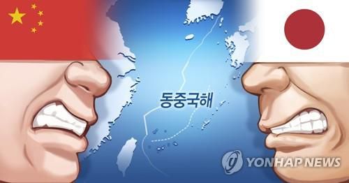 중국 - 일본 동중국해 영유권 분쟁 (PG)[장현경 제작] 일러스트