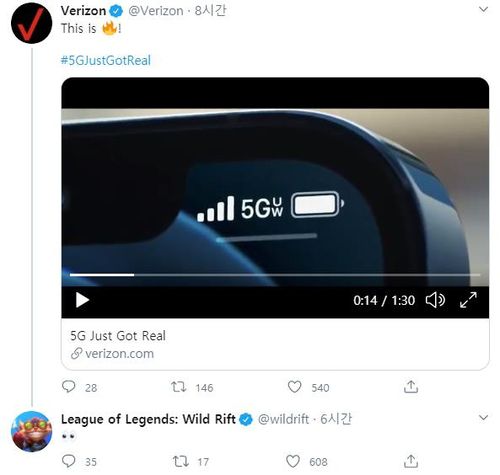 [트위터 캡처. 재판매 및 DB 금지]