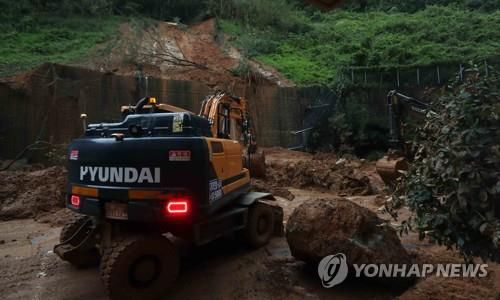 산사태 현장[연합뉴스 자료사진]