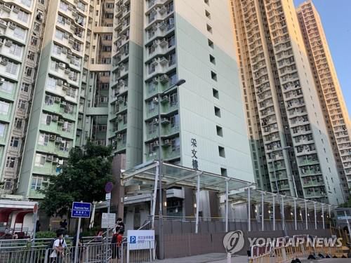 홍콩 공공임대 아파트[촬영 윤고은]